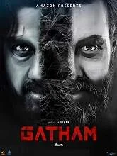 Gatham (2020) Telugu