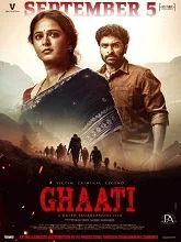 Ghaati (2025) Malayalam