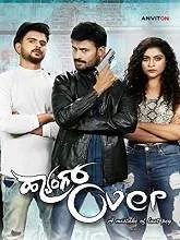 Hangover (2020) Kannada
