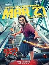 Happy Raj (2026) Tamil