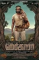 Harkara (2023) Telugu