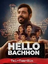 Hello Bachhon Season 1 (2026) Telugu