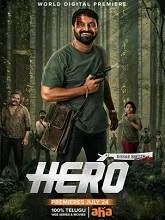 Hero (2021) Telugu