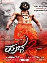 Huccha 2 (2019) Hindi Dubbed