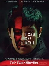 I Saw the Devil (2010) Telugu Dubbed