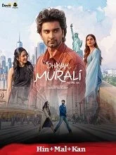Idhayam Murali (2026) DVDScr Tamil