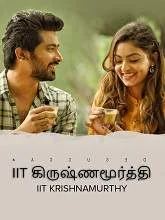 IIT Krishnamurthy (2020) Malayalam