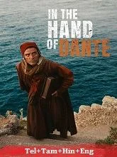 In the Hand of Dante (2026) Telugu Dubbed