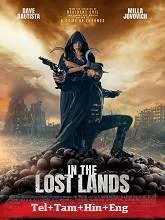 In the Lost Lands (2025) Telugu Dubbed