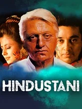 Indian (1996) Hindi