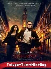 Inferno (2016) Telugu Dubbed