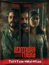 Innale Vare (2022) Telugu + Tamil + Malayalam