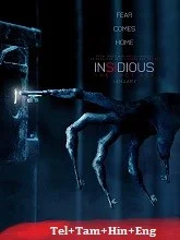 Insidious: The Last Key (2018) Telugu Dubbed