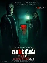 Insidious: The Red Door (2023) Telugu Dubbed
