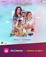 Ishq E Nadaan (2023) Telugu