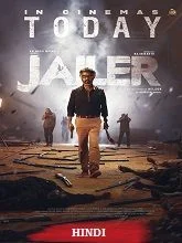 Jailer (2023) Malayalam