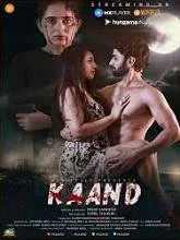 Kaadan (2021) Tamil