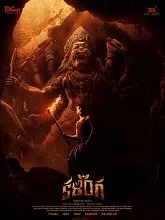 Kalinga (2024) Telugu