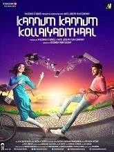 Kannum Kannum Kollaiyadithaal (2020) Hindi Dubbed
