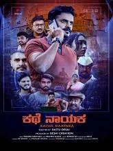 Kathe Naayaka (2024) Kannada