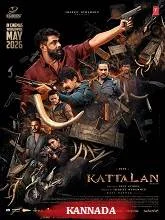 Kattalan (2026) Kannada