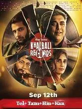 Khalbali Records Season 1 (2024) Telugu