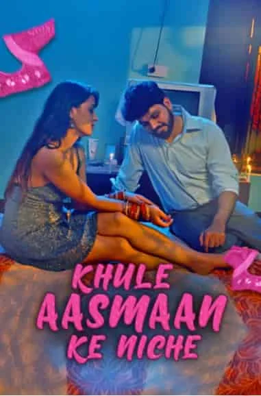 Khule Aasman Ke Niche S01 Kooku App Original (2021) Hindi