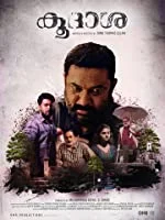 Koodasha (2018) Malayalam