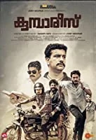 Kumbarees (2019) Malayalam