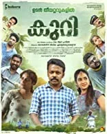 Kuri (2022) Malayalam