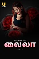 Laila Season 1 Part 2 (2024) Hindi
