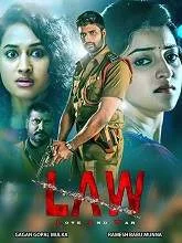 LAW (2018) Telugu