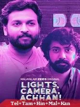 Lights, Camera, Achhan (2025) Telugu