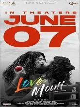 Love Mouli (2024) Telugu