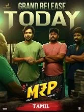 M.R.P – Neekentha Naakentha (2026) Hindi