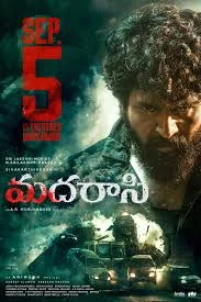 Madharaasi (2025) Malayalam