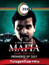 Mafia (2020) Season 1 [Telugu + Tamil + Hindi]