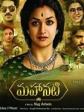 Mahanati (2018) Telugu