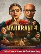 Maharani Season 4 (2025) Telugu