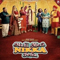Mahi Mera Nikka Jeha (2022) Punjabi