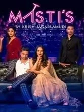 Masti’s: The Movie (2025) Telugu