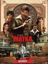 Matka (2024) Telugu