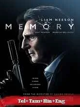 Memory (2022) Tamil Dubbed