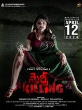 Mercy Killing (2024) Telugu