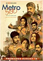 Metro Kathalu (2020) Telugu