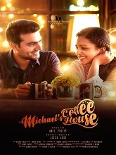 Michael's Coffee House (2023) Malayalam
