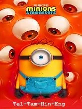 Minions and Monsters (2026) Telugu Dubbed
