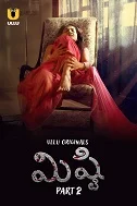 Mishti Season 1 Part 2 (2024) Telugu