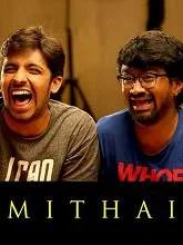 Mithai (2019) Telugu