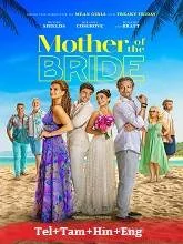 Mother of the Bride (2024) Telugu Dubbed